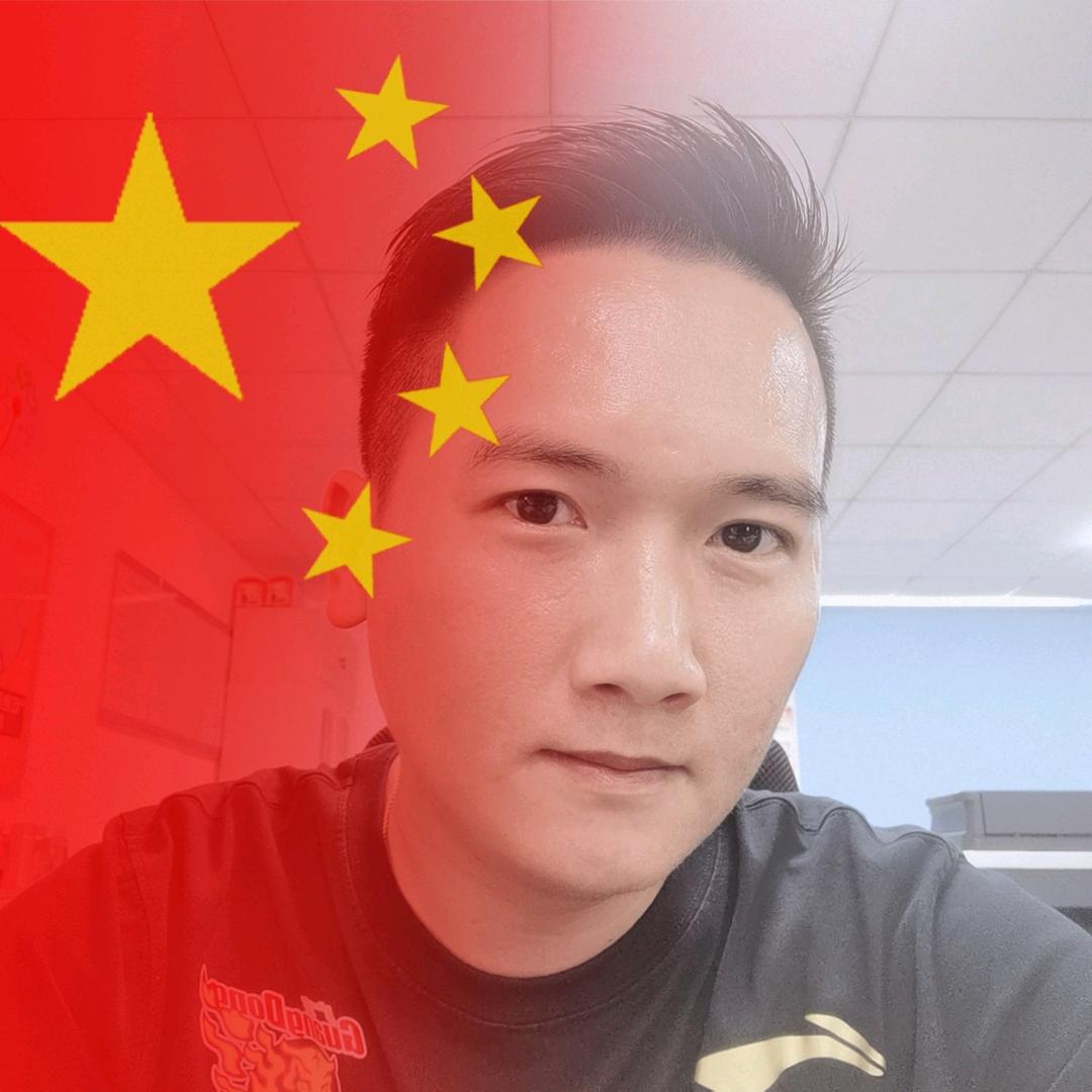 成日食M记的志伟哥