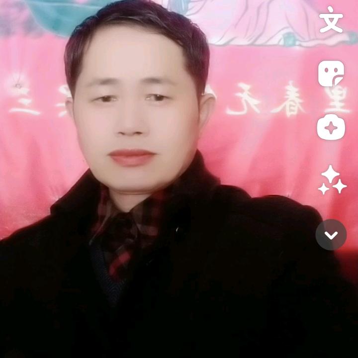 酒哥