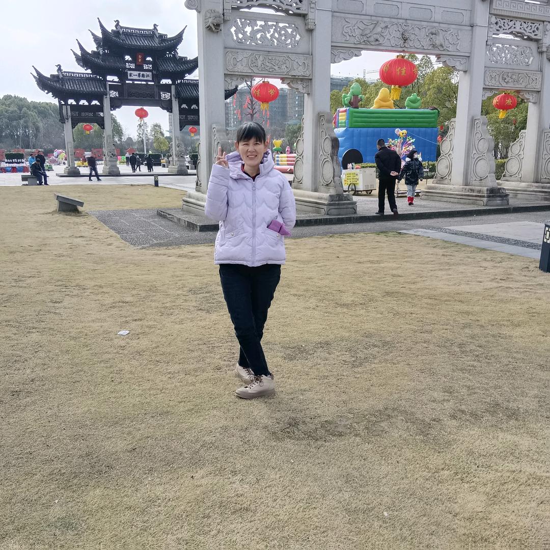 平凡一生