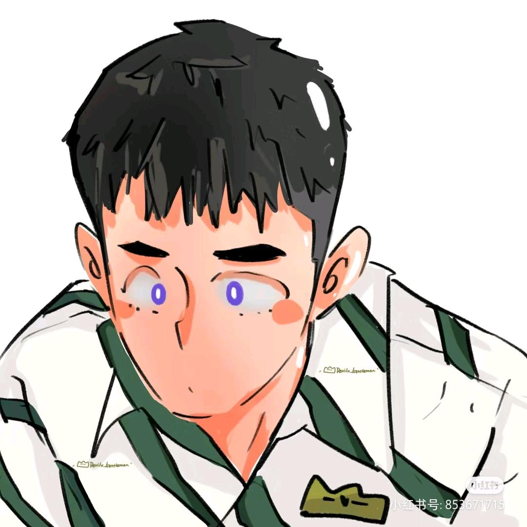 金太衍