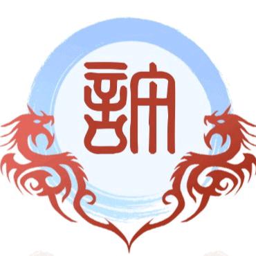 🚬ᥫᦸᐝ烟酒🍻疗伤ꦿ࿐