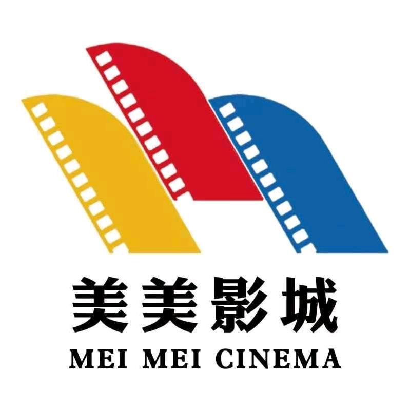 喀什美美影城