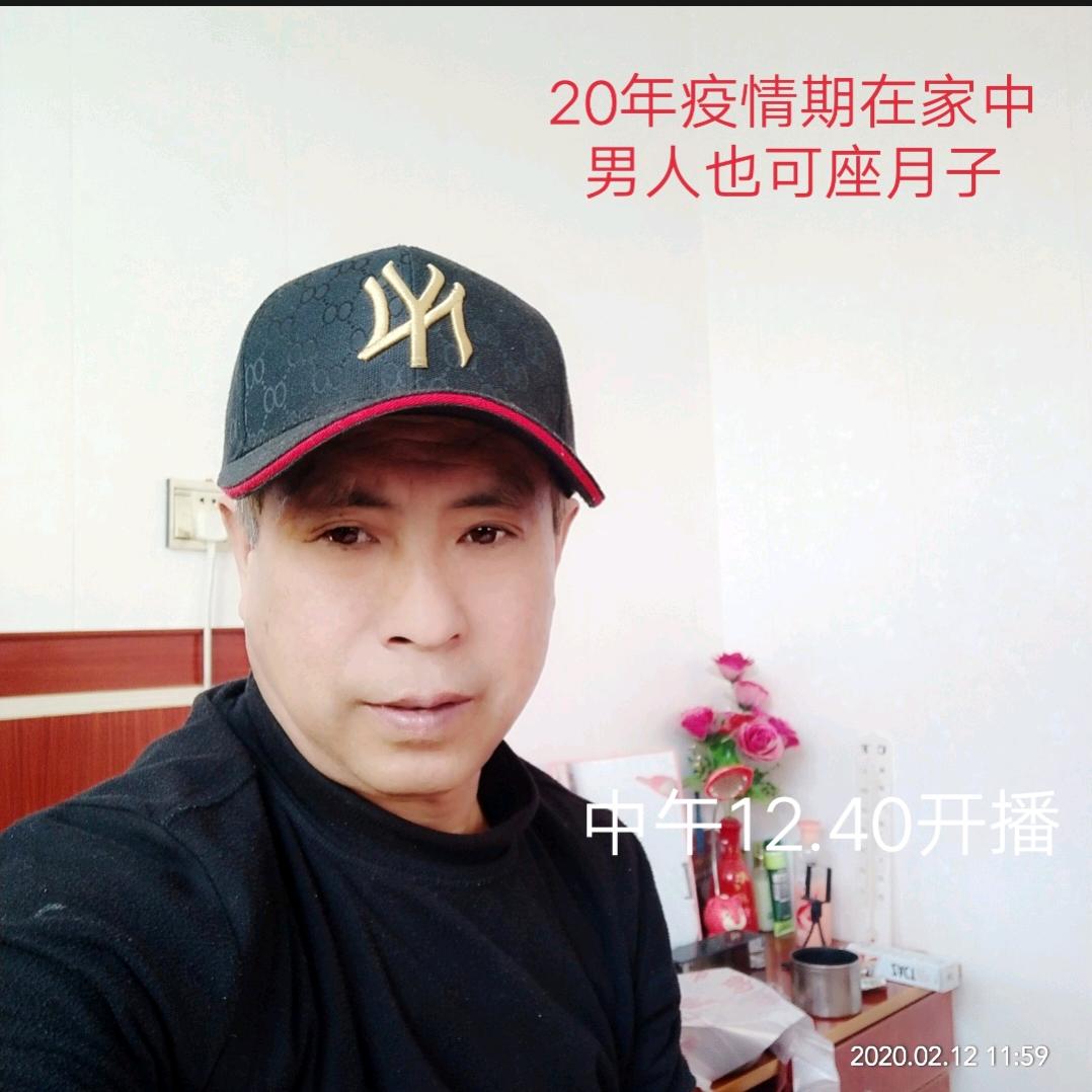 山东浩浩哥爱唱歌🎤早9.10~10.半