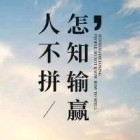 奢美度女装店