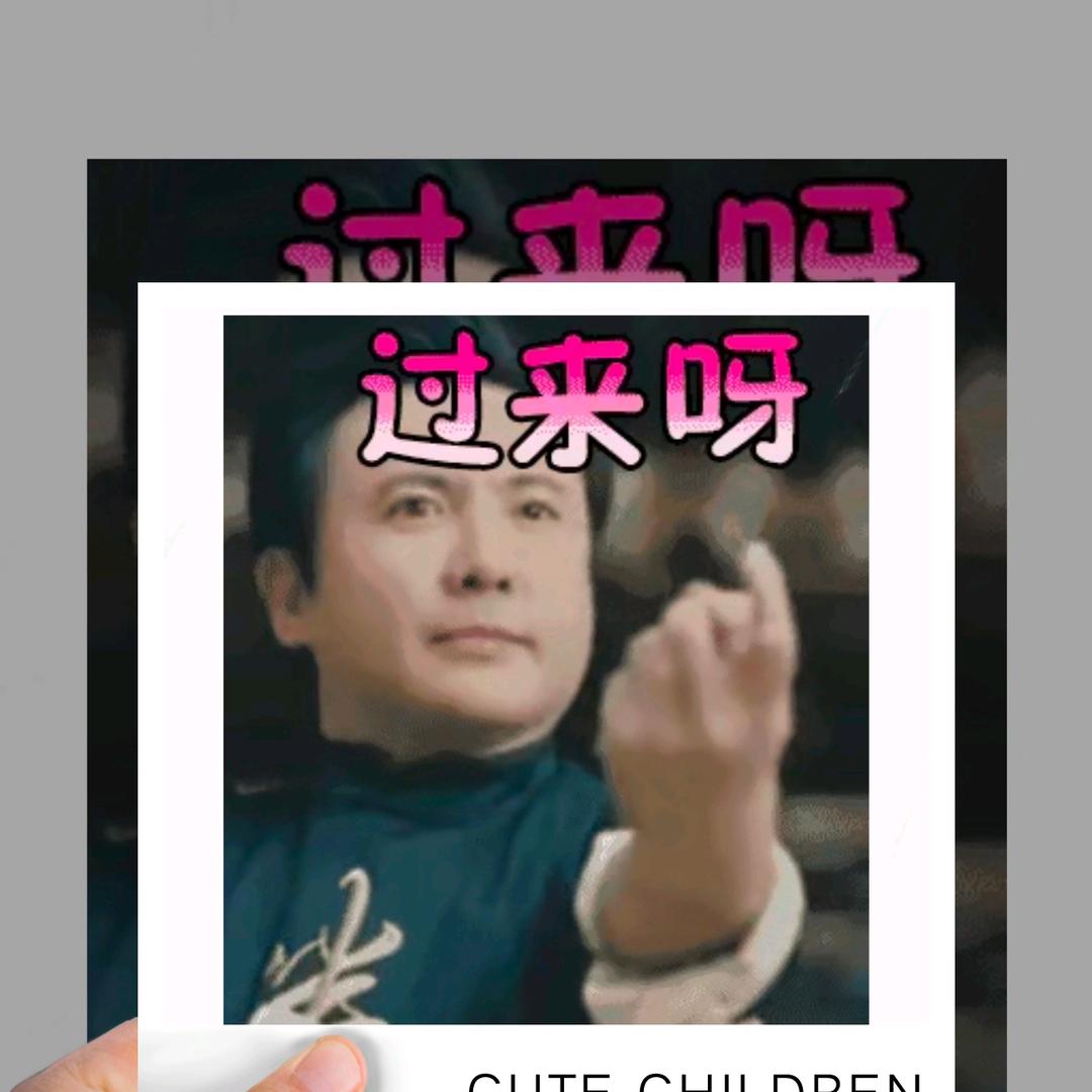 @(●✿∀✿●)幸福