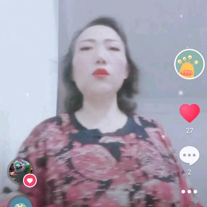 令狐大姐