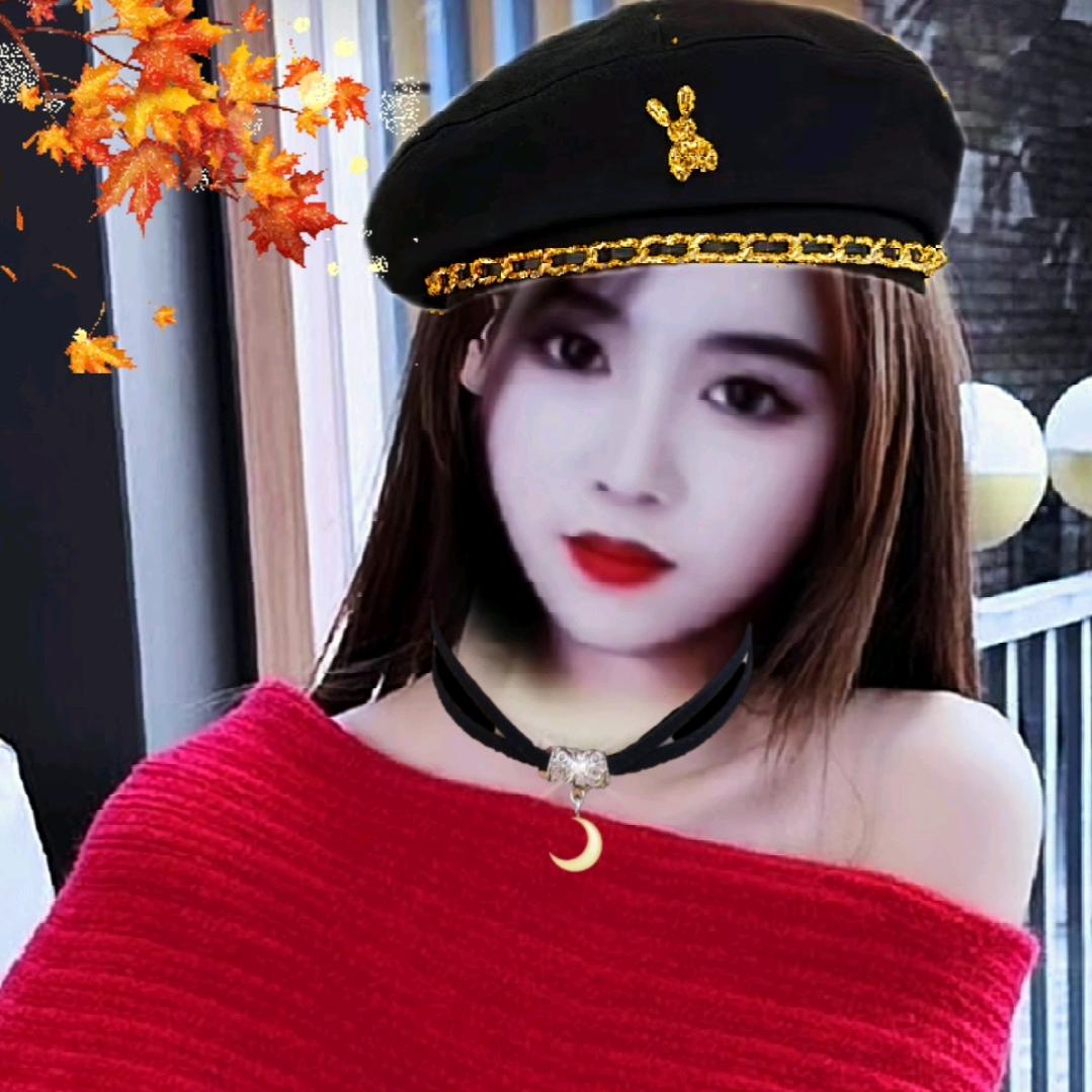 白雪