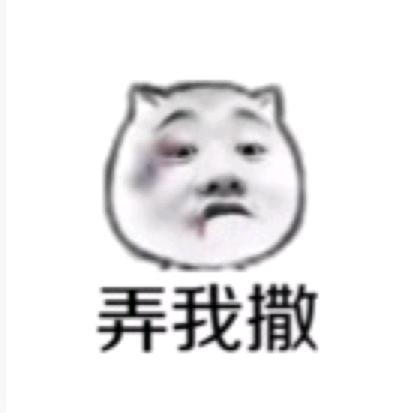 斗城🔥小钓仙🔥