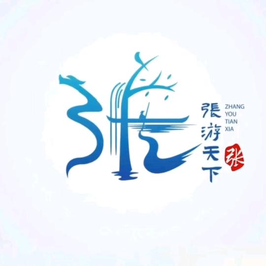 生活过的是一地鸡毛