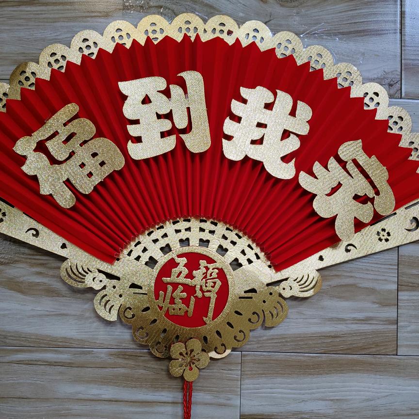 *感恩遇见*