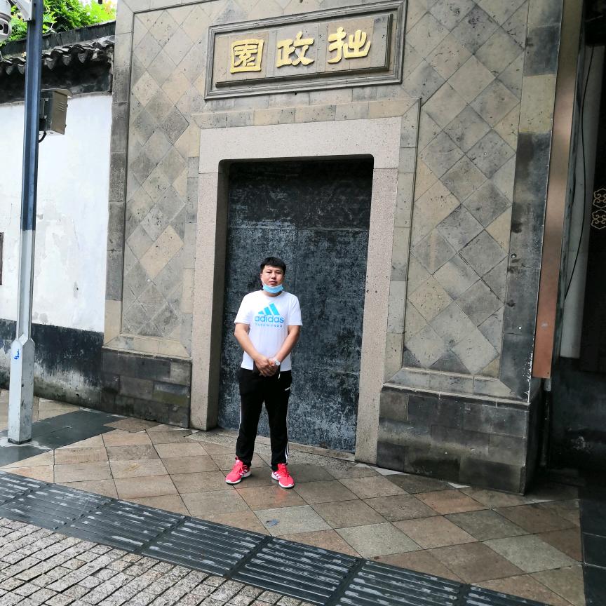 堂堂正正本本分分