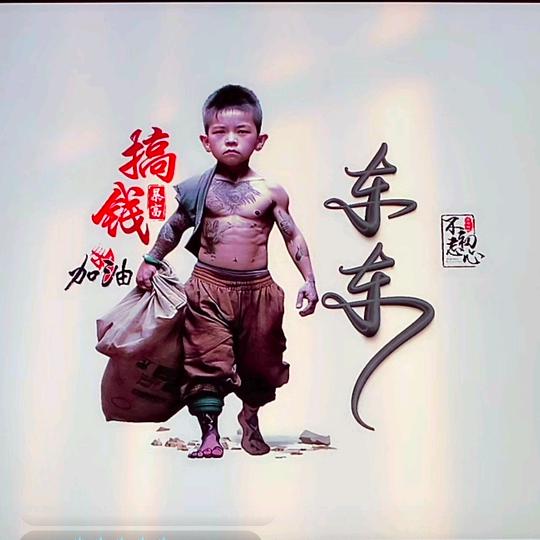 沉~默