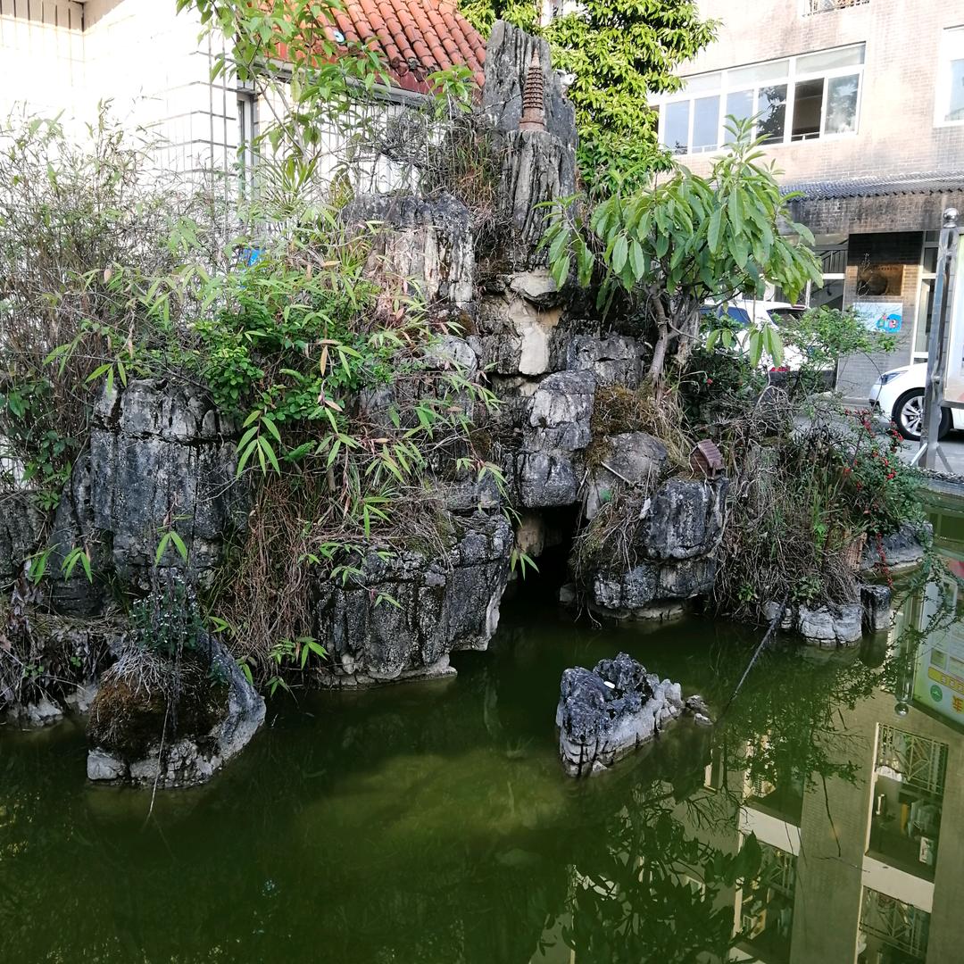 深蓝谷
