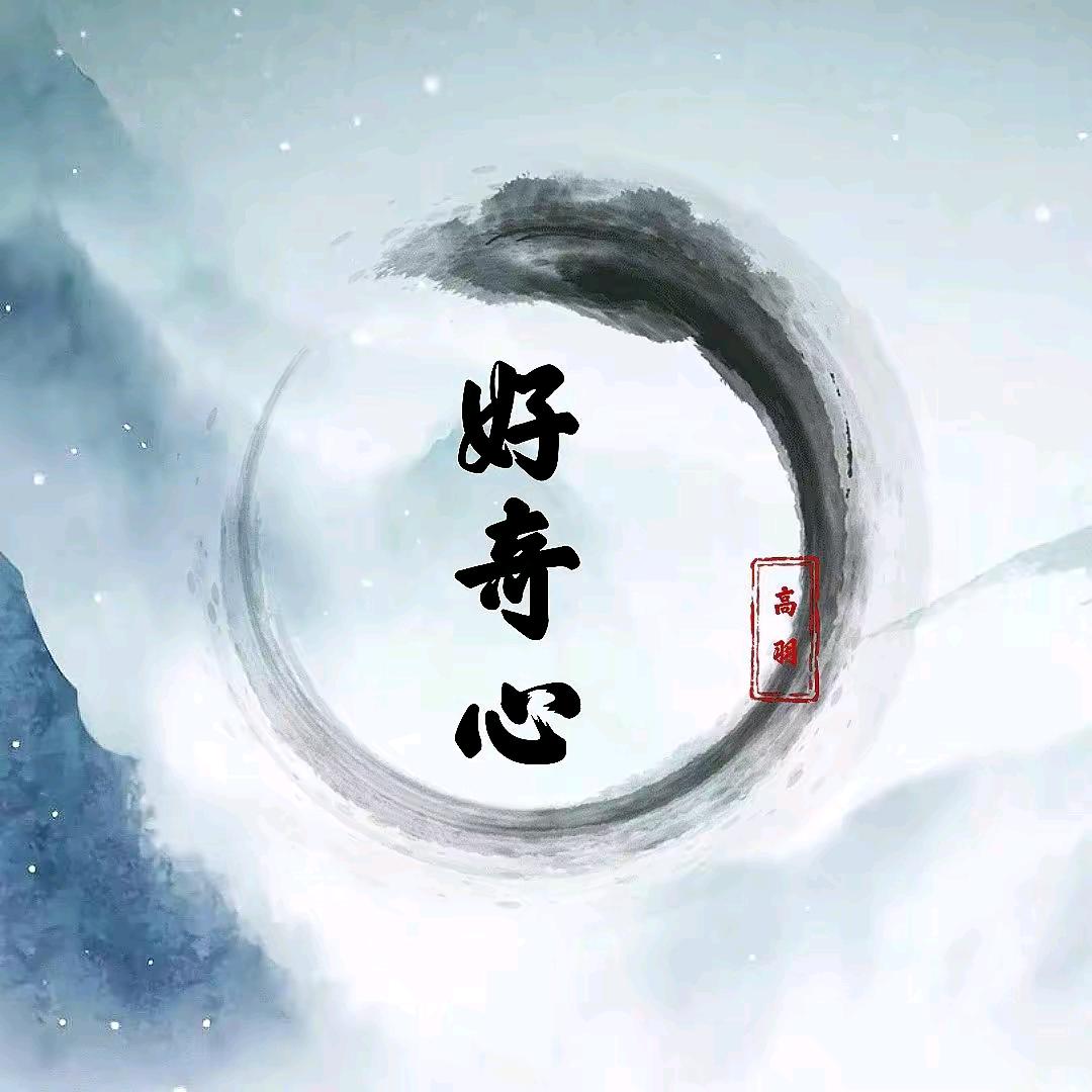小天🐲