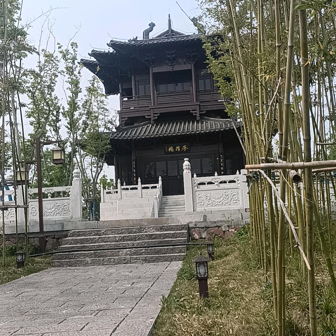 低调做人