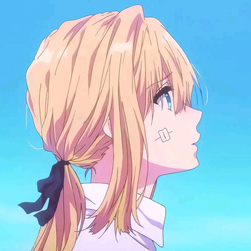 婳