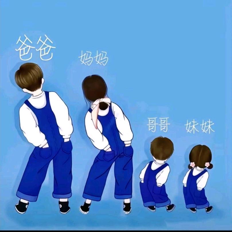 敬🌿🌿🌿🌿🌿🌿