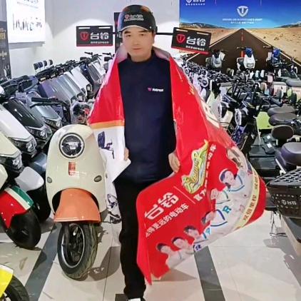 双铺台铃(任店长)(七点商学院)