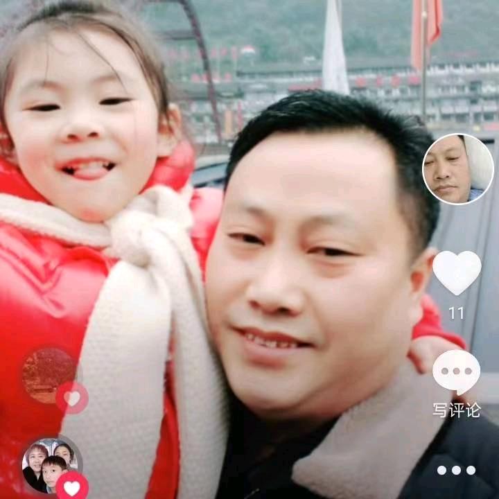 豆米火锅，连锅子豆花