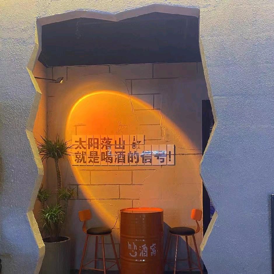 酒窝精酿酒馆