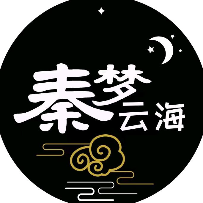 秦梦云海甄选