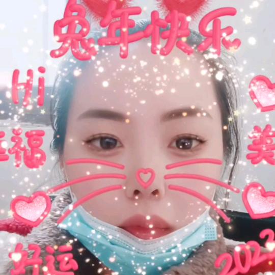 浩轩水族，