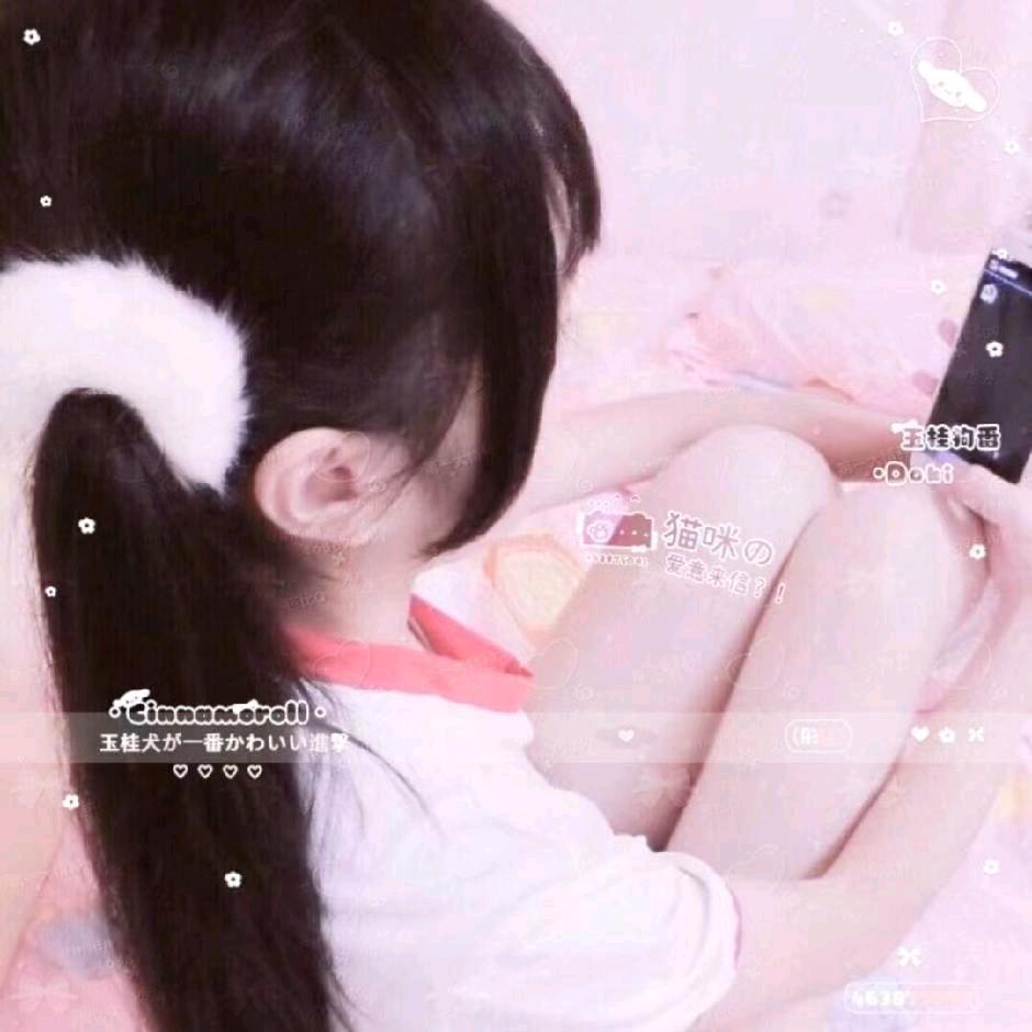 鱼大王🐟