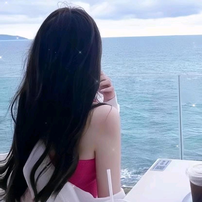 沐心✨