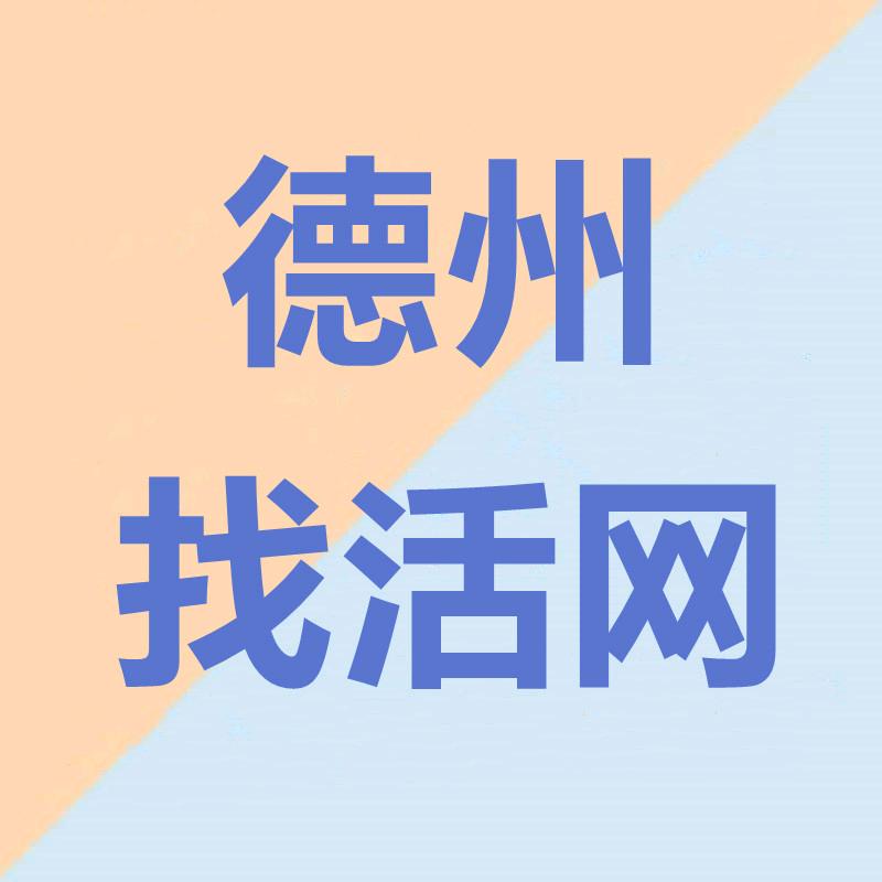 小灯泡