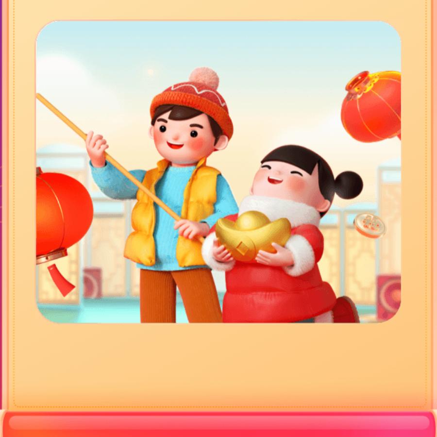 折翼天使慧慧励志