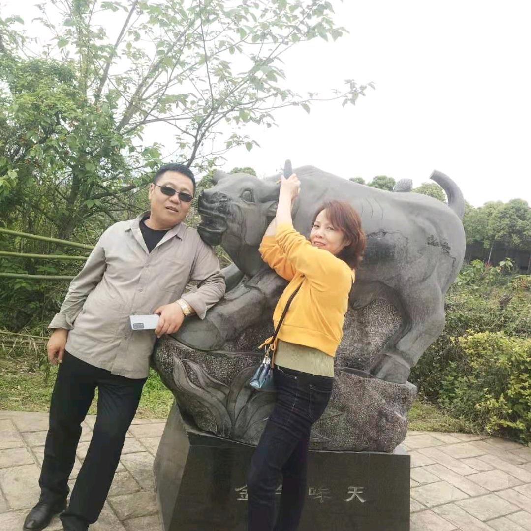王尹口
