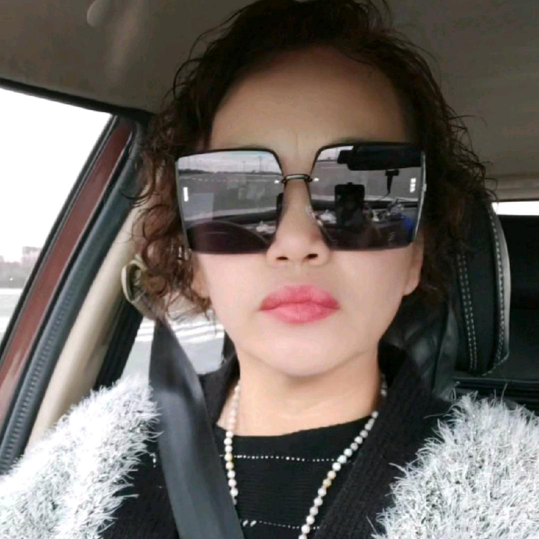 艳萍
