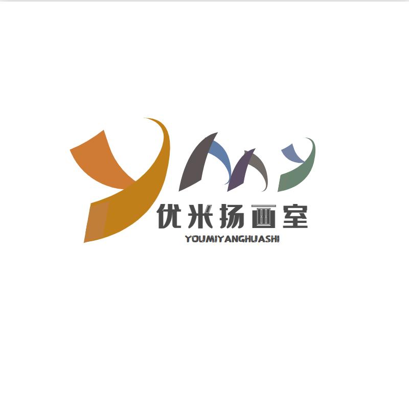 优米扬画室