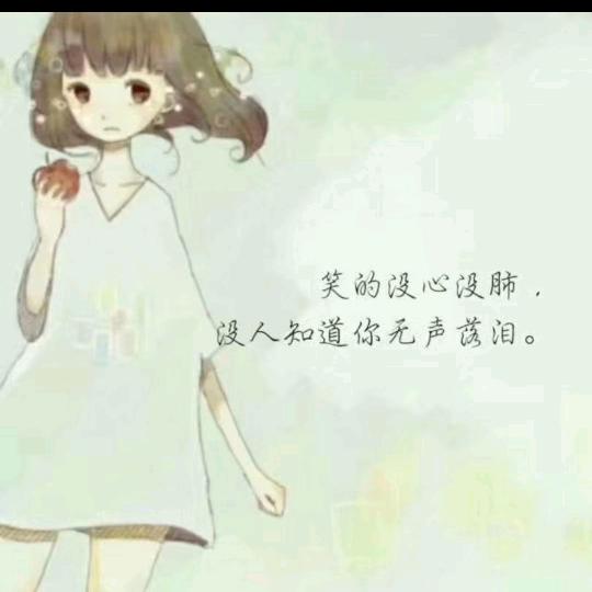 か忕厺-_-||