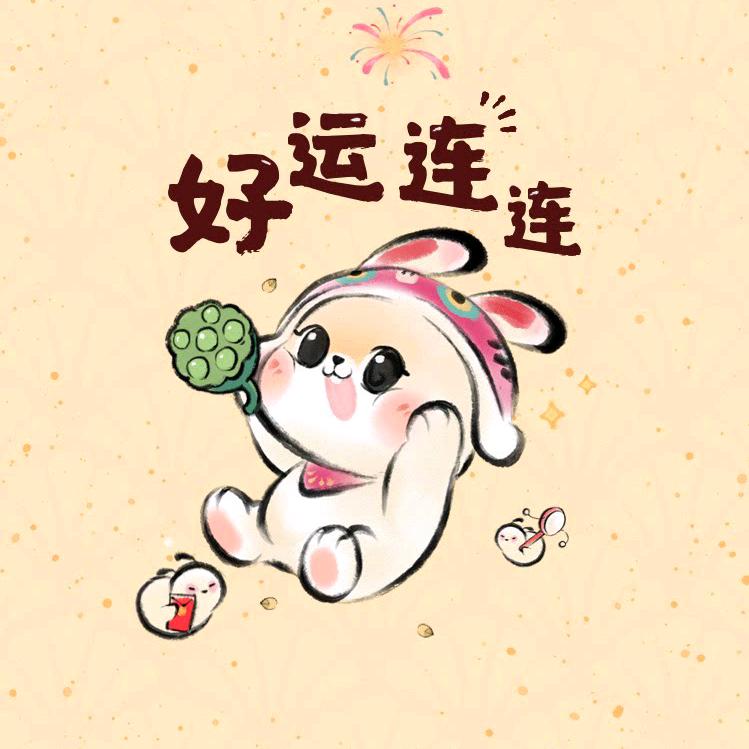 禧悦里新悦广场店曹梦真