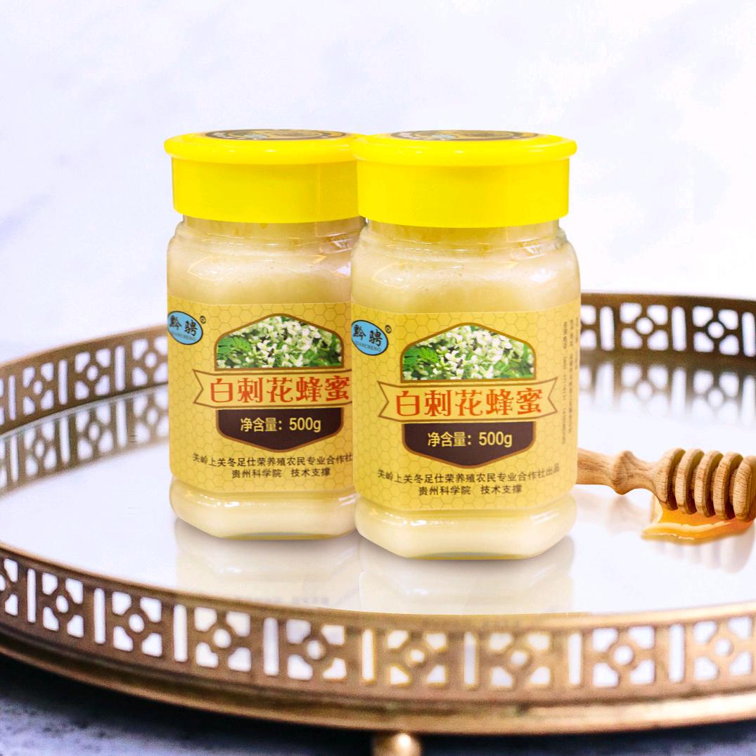 黔骋白刺花蜂蜜