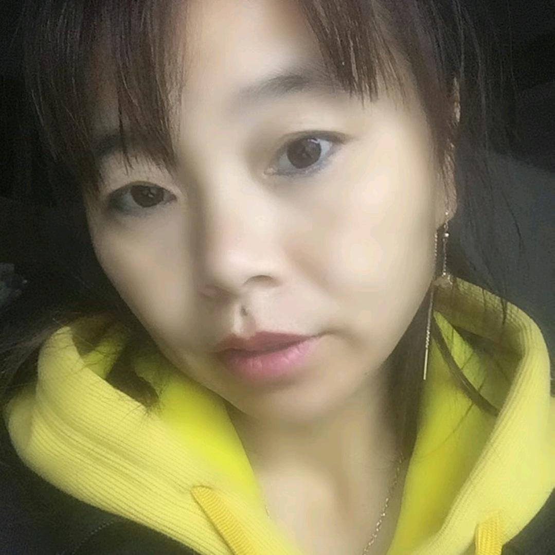 英