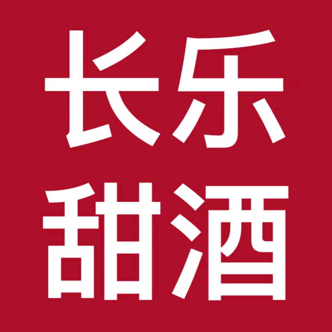 庆长乐粮油旗舰店