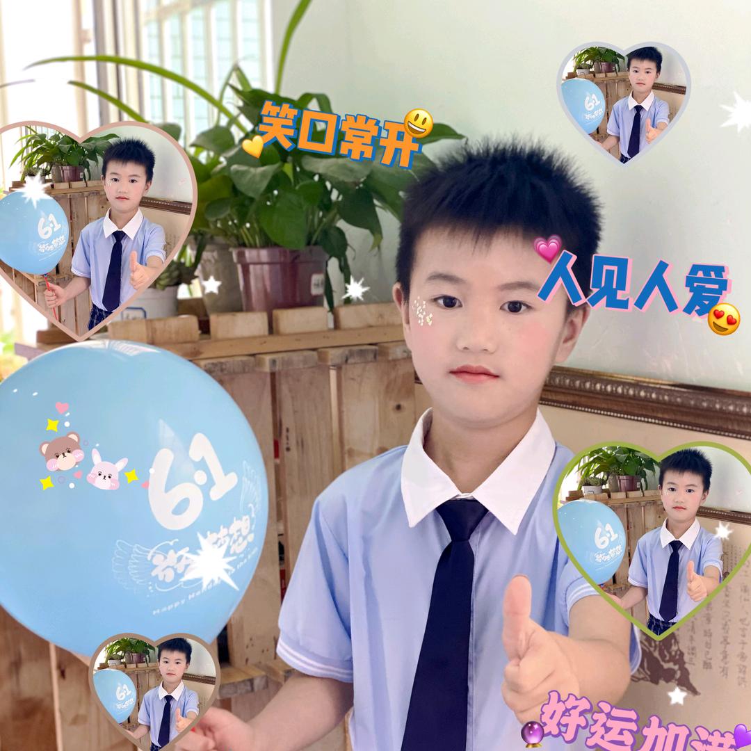 丹丹