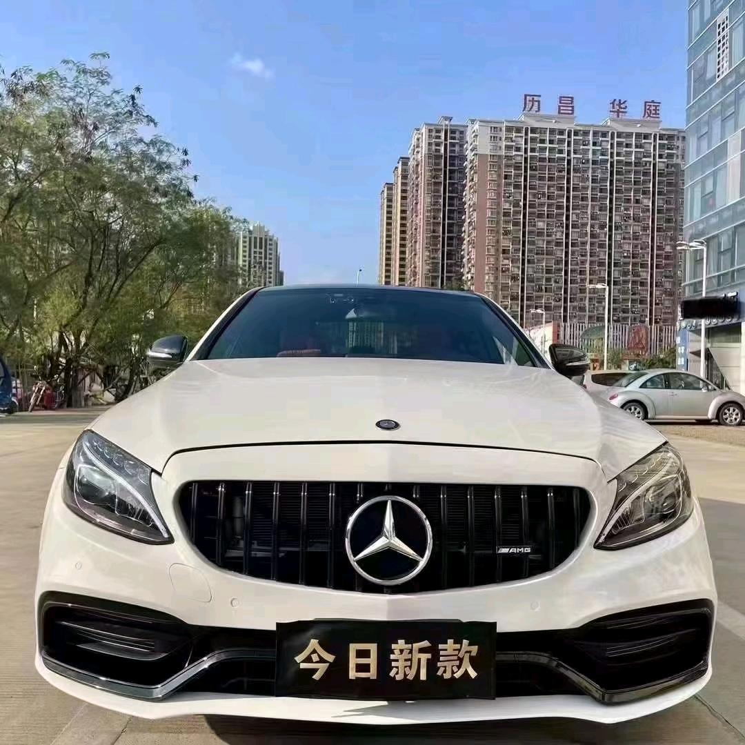 陈生平安。