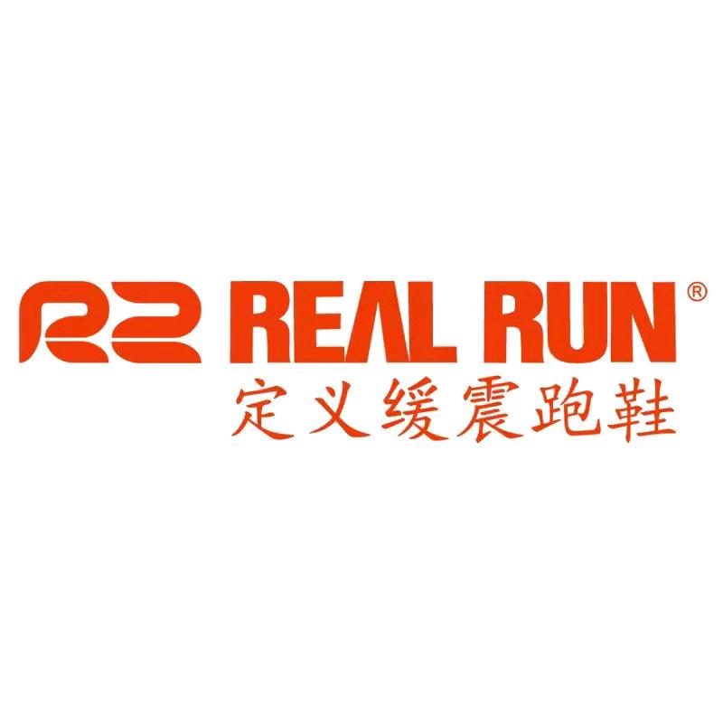 R2REALRUN运动官方旗舰店直播间