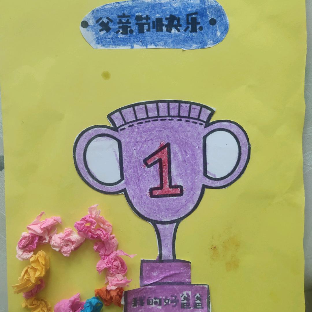 良知♚本心