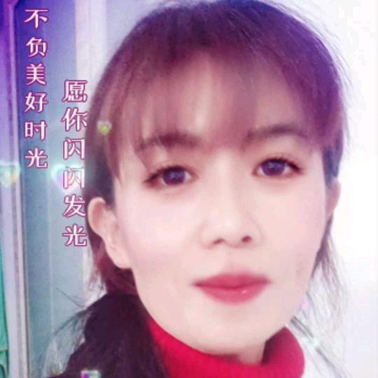惜缘姐