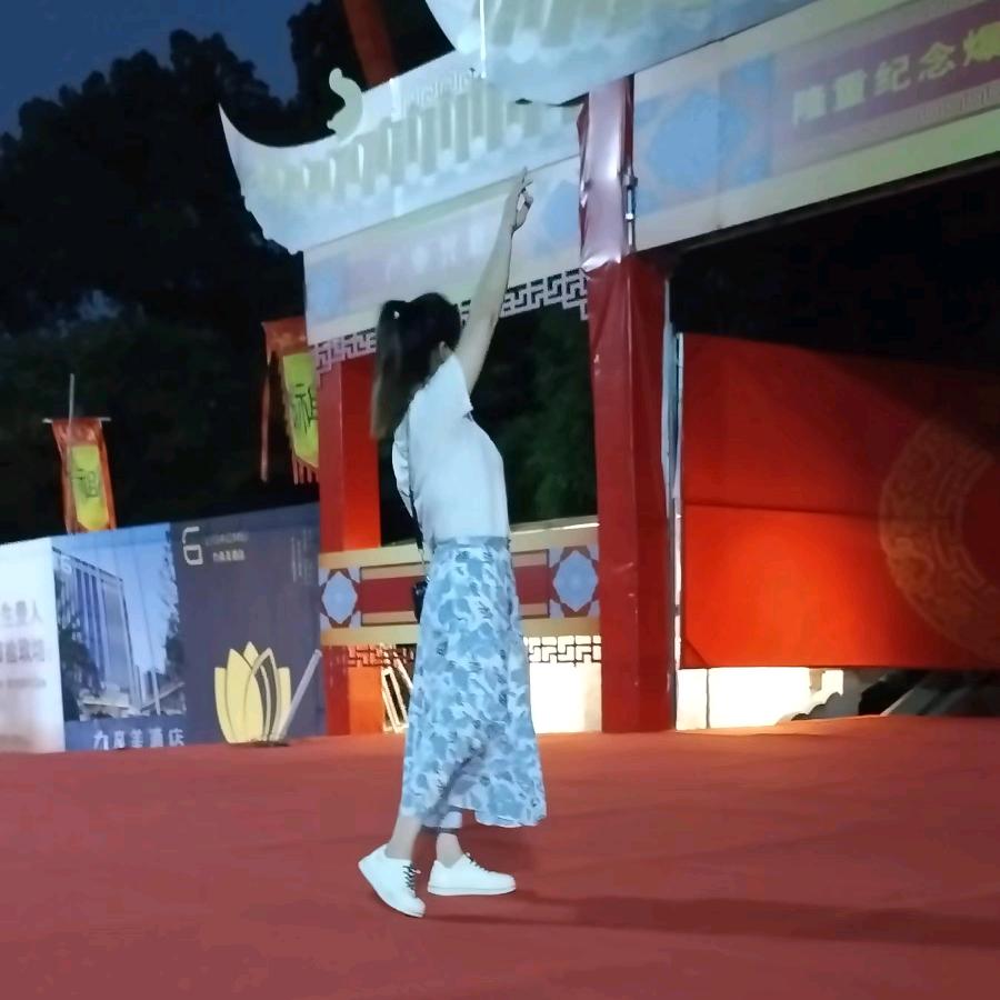 ღ᭄傻吖 ꦿ᭄ԅ