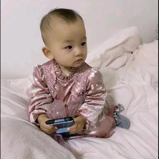 等个懂我的人