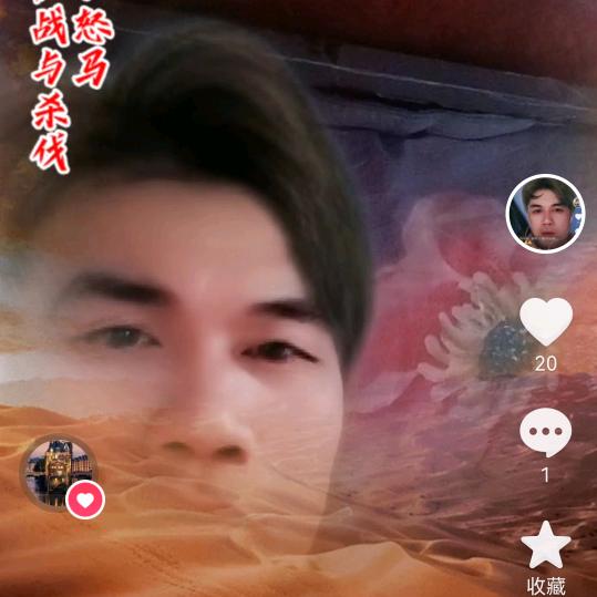 明天会！更好