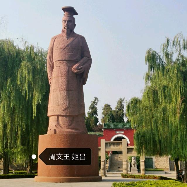 军民同学