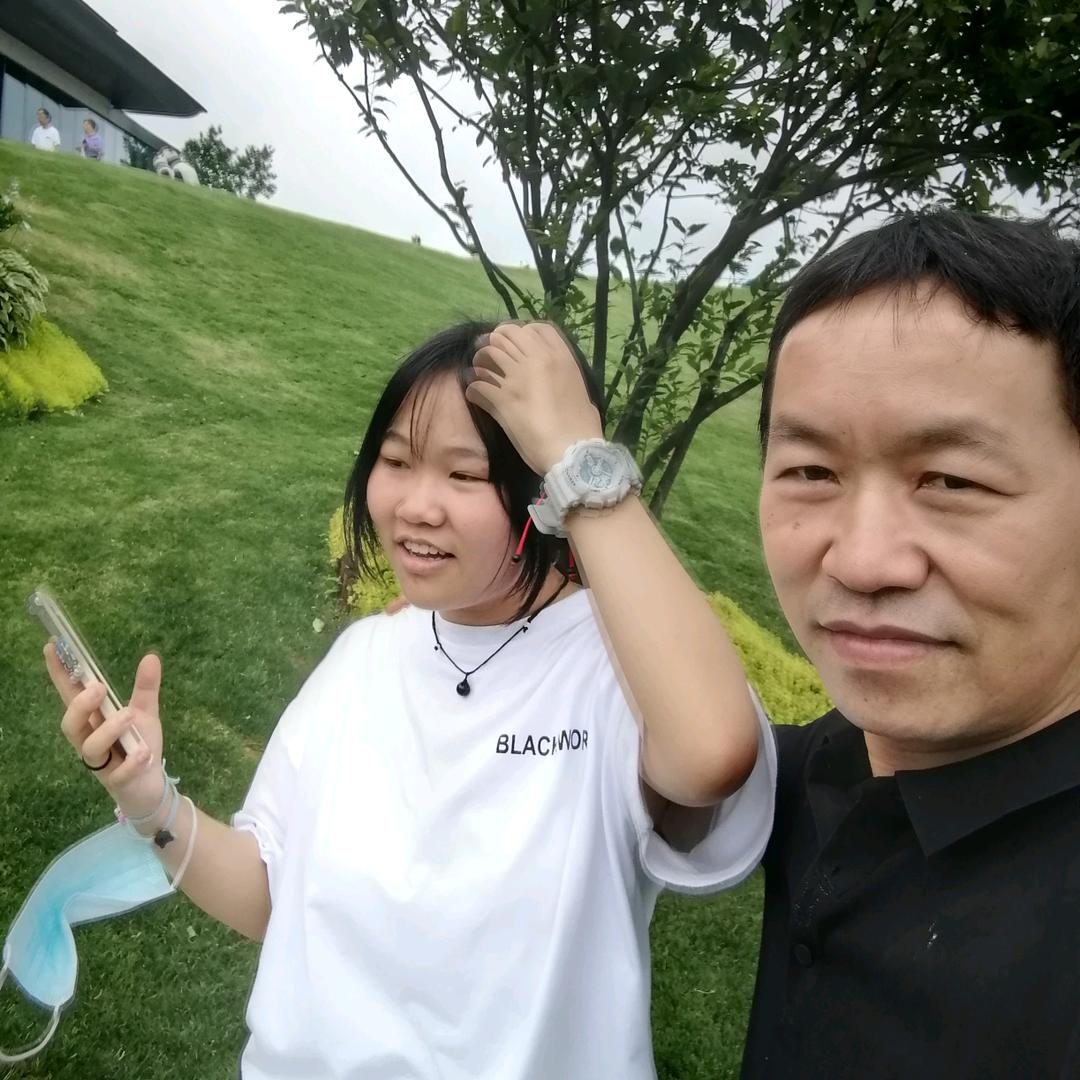 有缘人