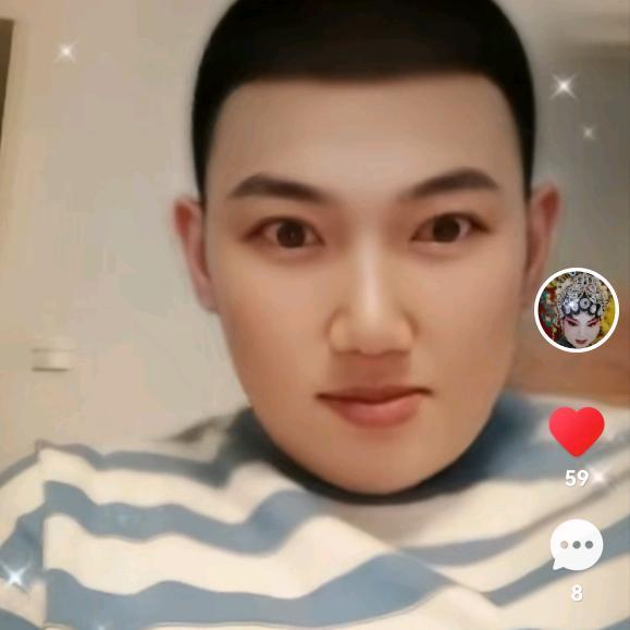 管先生