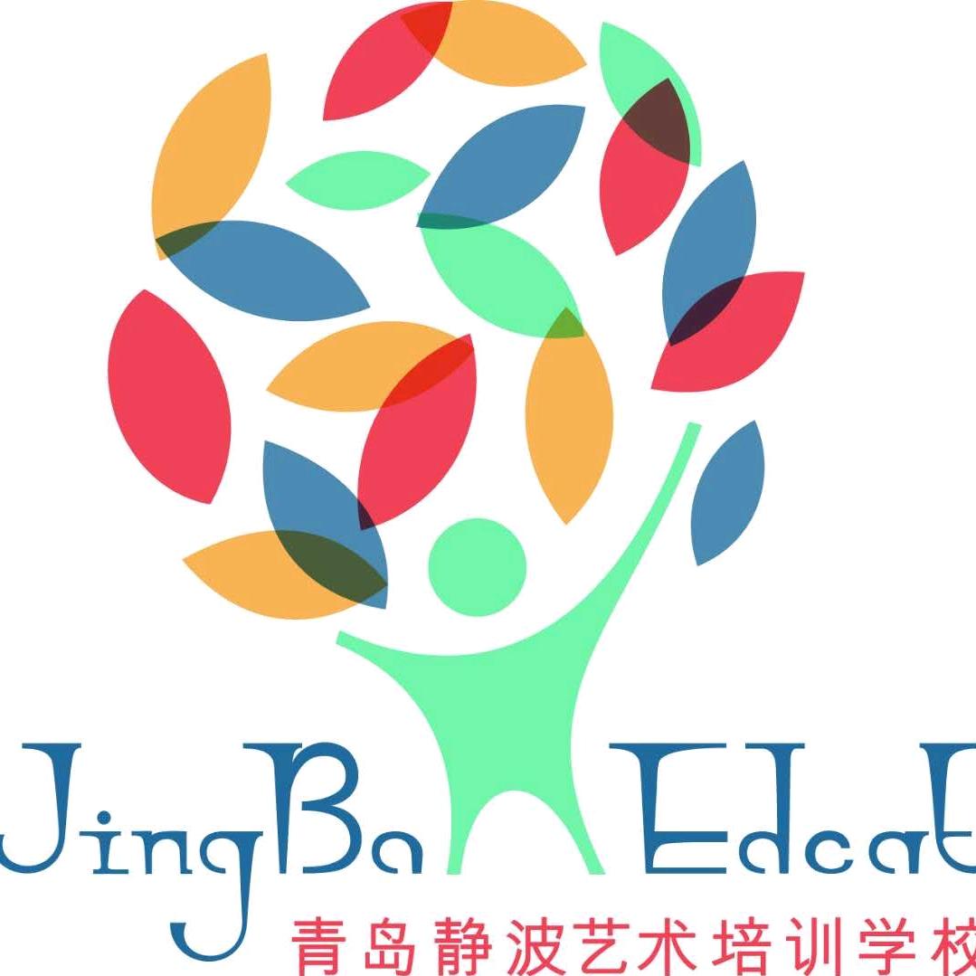 青岛静波艺术培训学校